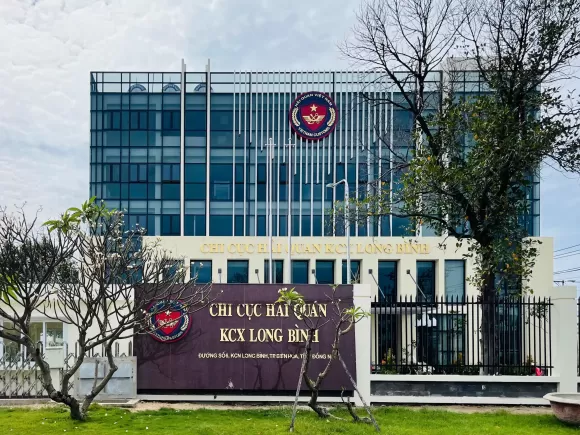 Chi cục Hải Quan KCN Sóng Thần